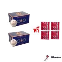 ราคา Olo น้ำเงิน ถุงยางอนามัยแบบบาง 0 01 มม 2 กล่อง 10ชิ้น กล่อง 0 01 มม 001 ฟรีไซต์49 52 54 ถุงยาง52 ถุงยางบาง ถุงยางผิวเรียบ (21604828823)