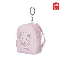 ราคา MINISO พวงกุญแจกระเป๋าใส่เหรียญทรงกระเป๋าเป้ MIKKO Collection (22066951598)