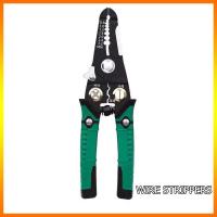 ราคา คีม ตัด ปอก สายเคเบิ้ล สายไฟ ปอกสาย คีมตัด คีมปอก ไฟคีมช่าง ไฟฟ้าคีมแยกสาย ไฟ คีมย้ําหางปลา คีมตัด หางปลา ชุดคีมย้ำหางปลากลม คีมเอนกประสงค์ (21623736716)