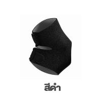 ราคา สายรัดข้อเท้า ที่พยุงข้อเท้าแบบบางเฉียบ ป้องกันการบาดเจ็บ ที่พยุงข้อเท้า ช่วยซับพอร์ตให้กระชับขึ้นเวลาเดิน ที่พยุงข้อเท้า (16249165575)