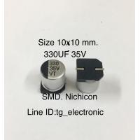 ราคา แพ็คแกจ 5 ชิ้น Capacitor SMD คาปาซิเตอร์ ตัวเก็บประจุ 10UF35V 100UF10V 100UF16V 100UF35V 100UF50V 220UF50V 330UF35V คาปา กระป๋อง (8420439135)