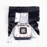 ราคา OK23 บานพับปิดประตูอัตโนมัติ บานพับที่ปิดประตูอัตโนมัติ โช๊คประตูสวิง ติดตั้งง่ายมาก สินค้าอยู่ในไทย โช๊คประตูบ้าน โช๊คประตูอัตโนมัติ (14151918060)