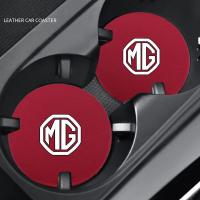 ราคา ถาดรองแก้วลายใยรถ2ชิ้นสำหรับ MG ZS EV PLUS HS ZS MG5 RX5 MG6 (21091840667)