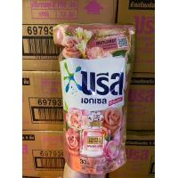 ราคา บรีสน้ำ ขนาด 650 700 มล (21992797204)