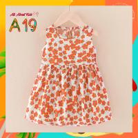 ราคา ชุดกระโปรงเด็ก ซัมเมอร์ ชุดเที่ยวทะเล เดรสเด็กลายน่ารัก ชุดเด็กผู้หญิง ใส่สบาย ชุดฤดูร้อน สำหรับเด็กผู้หญิงอายุ 0 5 7 ปี (13276262555)