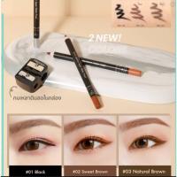 ราคา เมลินดาดินสอเขียนขอบตา กบ เนื้อนุ่มๆสีชัด เขียนลื่นไม่เจ็บตา (12821679339)