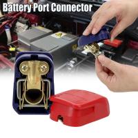 ราคา ET GAME ขั้วแบตเตอรี่ แดงน้ำเงิน 1 คู่ ขั้วแบต ทองเหลือง ขั้วแบตเตอรี่รถยนต์ ผลิตจากทองเหลืองแท้ ชุดตัวหนีบขั้วแบตเตอรี่รถยนต์ เปิดแบตเตอรี่สวิตช์ป้องกันหัวจับแบตเตอ ทนทาน แข็งแรง ปลดเร็ว (22058231309