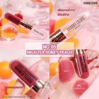 ราคา HF130 SIVANNA LEAVE YOUR MARK ROUGE ลิปจุ่ม 2 step (21156279869)