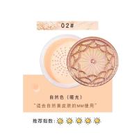 ราคา Mack Andy Diamonds Make up Light Sense Makeup powder MK327แป้งฝุ่น คุมมัน (21528664810)