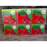 ราคา สบู่ทับทิม ผสมคอลลาเจน การอง 1แพ็ค 12ก้อน ผิวพรรณ สดใส เปล่งปลั่ง ก้อนละ65กรัม (16178816598)