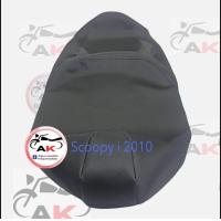 ราคา ผ้าหุ้มเบาะมอเตอร์ไซค์Scoopy i 2010 สกู๊ปปี้ ไอ (22107032278)