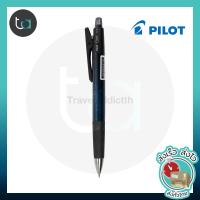 ราคา ดินสอกด Pilot OPT แบบเขย่าไส้ดินสอ 0 5 mm HOP 20R สีสตาร์ดัสท์ บลู Pilot OPT Mechanical Pencil 0 5 mm Stardust Blue คุณภาพดีของแท้ 100 ถูกจริง TA (13423866597)