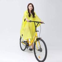 ราคา เสื้อกันฝนผู้หญิง เสื้อกันฝนผู้ชาย เสื้อกันฝนEVA เสื้อกันฝนทรงค้างคาว เสื้อกันฝนจักรยาน ขี่มอเตอร์ไซค์ เนื้อผ้าดี ยืดหยุ่น ทนทาน (14856805937)