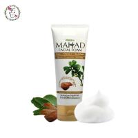 ราคา มิสทิน มะหาด เฟเชียล โฟม โฟมล้างหน้ามะหาด Mistine Mahad Facial Foam 80 g (15744011027)