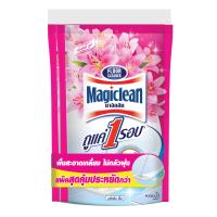 ราคา Magiclean Floor Lily Bouquet refill 750ml น้ำยาถูพื้นกลิ่นลิลลี่บูเก้รีฟิล 750มล (14489010353)