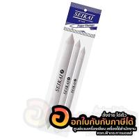ราคา ชุดเกลี่ยสี SEIKAI Paper Stumps Blender แท่งเกลี่ยสี สีขาว บรรจุ 3ด้าม แพ็ค จำนวน 1แพ็ค พร้อมส่ง ในไทย (20145577951)