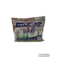 ราคา อิ่มดี เครื่องดื่มธัญญาหารสำเร็จรูป ตราหมี 20กรัมx20ซอง (22099325641)