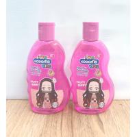 ราคา 1 แถม 1 Kodomo kids HEAD To Toe Wash โคโดโม คิดส์ เฮด ทู โท วอช ผลิตภัณฑ์ทำความสะอาดผิวและเส้นผม สำหรับเด็กม 6 ปีแล้วปีเล่า ปริมาณสุทธิ 200 มล 2 ขวด เลือกกลิ่น (21930731269)
