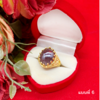 ราคา แหวนทองเหลือง เม็ดพลอยแก้ว คละสี งานดิบ ทองเหลืองโบราณ งานสวย ใส่ได้ทุกโอกาส รูปถ่ายจากสินค้าจริง (21383079840)