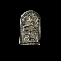 ราคา พระหลวงปู่ศุข วัดปากคลองมะขามเฒ่า จ ชัยนาท พิมพ์ 5เหลี่ยมหนุมานแบกแท่น (730626043)