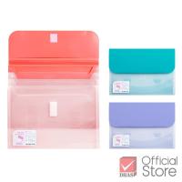 ราคา Elephant ตราช้าง แฟ้ม แฟ้มสไลด์ 4ช่อง ไฟล์ไอเดีย U04 A4 จำนวน 1 ชิ้น (22092228699)