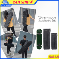 ราคา เก็บเงินปลายทาง Skateboard Bag กระเป๋าสเก็ตบอร์ด เซิร์ฟสเก๊ต สะพายหลัง 87 28CM 122 38CM กันน้ำ (21939128278)