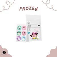 ราคา สติ๊กเกอร์กันยุง สติ๊กเกอร์แปะกันยุง แผ่นแปะกันยุง แปะไล่ยุง (17156080451)