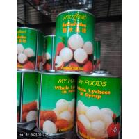 ราคา ลิ้นจี่กระป๋อง (21235705229)