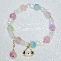 ราคา สร้อยข้อมือคิตตี้ DIY Free Size (22051510242)