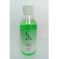 ราคา น้ำยาบ้วนปากศิริราช สูตรฟลูออไรด์ (20572266004)