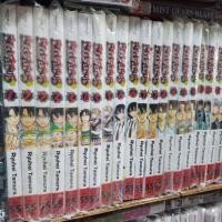 ราคา แบบแยกเล่ม Beelzebub เบลเซบับ เด็กพันธุ์นรกสั่งลุย เล่มที่ 1 28 หนังสือการ์ตูน มังงะ มือหนึ่ง (19003379180)
