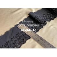 ราคา ลูกไม้ต่อชาย ลูกไม้คอตตอน ลูกไม้ฉลุ ลูกไม้ปัก ลูกไม้เส้น (21421573662)