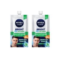 ราคา มีคูปองส่งฟรี 7 ml 8 ml นีเวีย เมน เซรั่ม NIVEA Men Serum ชนิดซอง (12103528320)