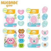 ราคา Nuebabe จุกหลอก จุกดูดเล่นซิลิโคนนุ่มเสมือนหัวนมแม่ (19929567245)