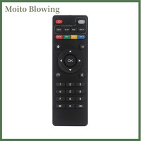 ราคา Moito กล่องรับสัญญาณรีโมทคอนโทรล X96qกล่องรับสัญญาณสำหรับ X96mini X96w X96qpro X96max H96 HK1 T95 (22127788836)