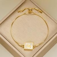 ราคา สร้อยข้อมือเรืองแสง26ตัวอักษรภาษาอังกฤษสร้อยข้อมือแฟชั่นผู้หญิงผู้ชายสร้อยข้อมือเรืองแสงในที่มืดสร้อยข้อมือกะลาคู่เครื่องเพชรเครื่องประดับของขวัญมิตรภาพ (21947497239)