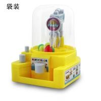 ราคา เครื่องจับลูกกวาด ของเล่นบทบาทสมมติ ของเล่นเด็ก ของเล่นเด็ก ตู้คีบตุ๊กตา ของเล่นเสริมพัฒนาการ (22055334813)