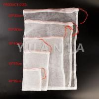 ราคา Yuanta ถุงตาข่ายไนล่อน ห่อผลไม้ ถุงตาข่ายกันแมลง สามารถเลือกขนาดตามที่ใช้งานได้ Nylon mesh bag (21946072402)