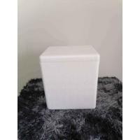 ราคา ลังโฟมขนาด 2 kg สินค้ามือ 1 เกรด a (21927439485)