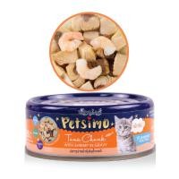 ราคา 4กระป๋อง 100บาท Petsimo cat wet food can เพ็ทซิโม่ อาหารแมวแบบกระป๋อง 85g (18142902194)