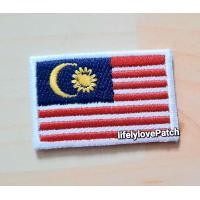 ราคา อาร์มธงชาติ ตัวรีด สินค้าไทย สต้อคพร้อมส่ง สวยตรงปก อาร์มIron patch อาร์มธง อาร์มตัวรีด ติดเสื้อ ตัวรีดติดหมวก (20394299728)