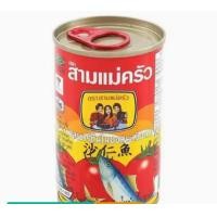 ราคา ปลากระป๋อง3แม่ครัว ฝาดึง ปลาซาร์ดีนในซอสมะเขือเทศ 155 กรัม (22120246194)