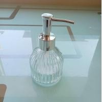 ราคา ขวดปั้มแก้ว ขวดแก้วหัวปั้ม ขนาด 200ml (21739007388)