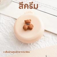 ราคา หวีกระจกพกพา All in one ขนาดกะทัดรัดพับได้ พกพาสะดวก หวีกระจก หวี 2 In 1 หวีน่ารัก หวีติดตัวการ์ตูน หวีพร้อมกระจกในตัว (21898109967)