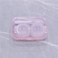 ราคา ตลับใส่คอนแทคเลนส์มีที่คีบและตัวจุ๊บ ขายดี พร้อมส่ง (20818227588)
