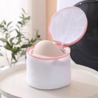 ราคา สีชมพู ถุงซักผ้า ถุงซักชุดชั้นใน ซักผ้า ถุงถนอมผ้าซักเครื่อง ถุงซัก ถุงถนอมผ้า laundry bag ถนอมผ้า ถุงใส่ผ้าซัก (18948400829)