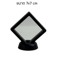 ราคา กล่องเก็บสร้อยคอ กรอบพระ กรอบใส่พระ กรอบใส่พระโชว์ กล่อง กรอบพระ กล่องเก็บเครื่องประดับ กรอบใส่เหรียญ กล่องเก็บทอง กรอบใส่เหรียญ (22147174025)