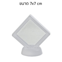 ราคา กล่องเก็บสร้อยคอ กรอบพระ กรอบใส่พระ กรอบใส่พระโชว์ กล่อง กรอบพระ กล่องเก็บเครื่องประดับ กรอบใส่เหรียญ กล่องเก็บทอง กรอบใส่เหรียญ (22147174026)