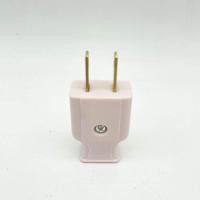 ราคา ปลั๊กตัวผู้ 10A 250Vปลั๊กตัวผู้ 2 ขาแบน ตัวผู้ ปลั๊กตัวเมีย ปลั๊กแปลง หัวแปลง ขาปลั๊ก ตัวเมีย หัวแปลงขาปลั๊ก (22087957009)