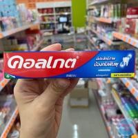 ราคา พร้อมส่ง ของแท้100 Colgate ยาสีฟันคอลเกต ขนาด 35 กรัม จำนวน 1 หลอด ราคาพิเศษ ฟันสะอาด ยาสีฟัน (21405018703)
